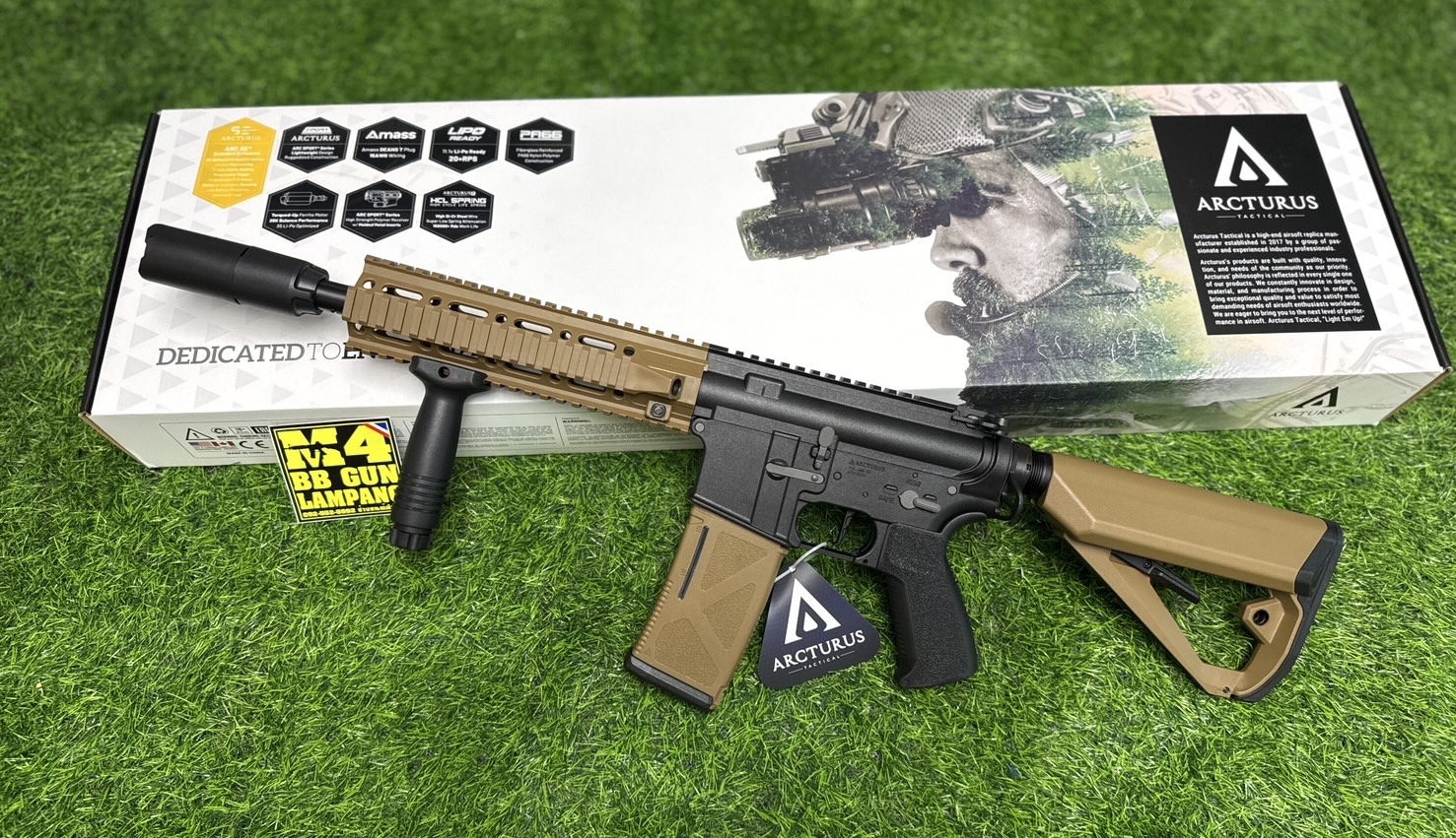 ARCTURUS ST02 CQB AEG (Tan)
