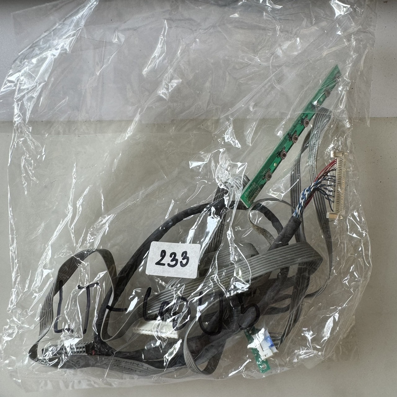ชุดสายแพร 233 LT-40U5