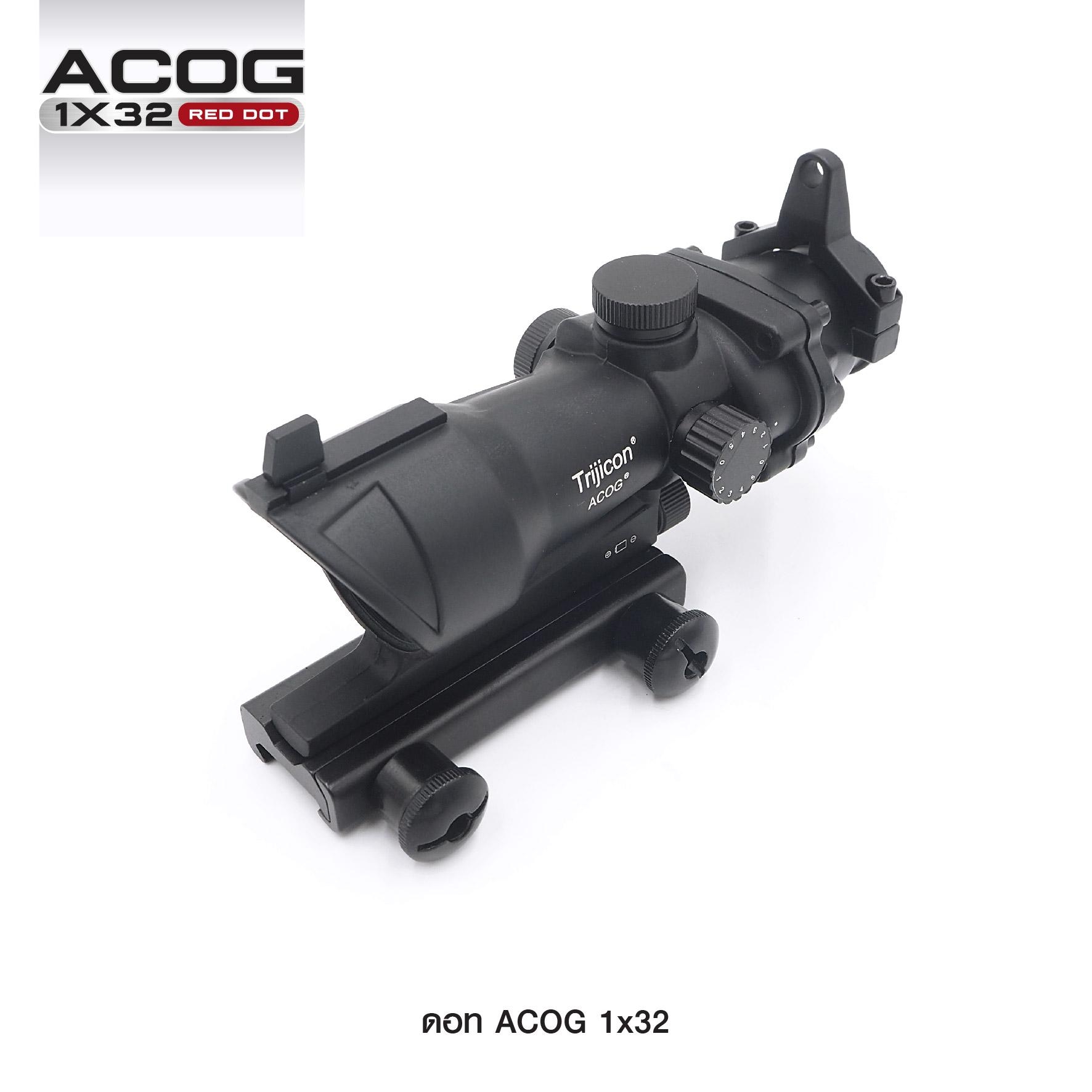 ดอท ACOG 1*32 ( ACOG 1*32 Red Dot ) (K0780)