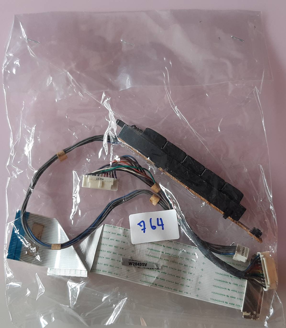 ชุดสายแพร 764 W2043SV