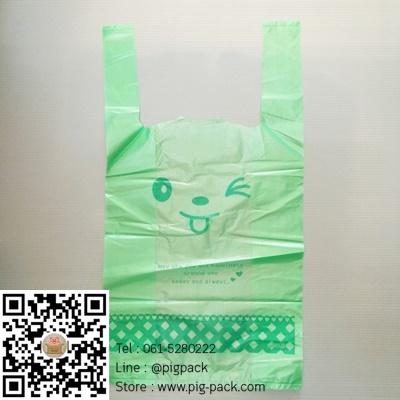 ถุงหูหิ้วขยายข้างสีเขียวลายหน้าการ์ตูนยิ้ม 23x43x11 cm. 100 ชิ้น : O004692