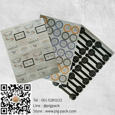 สติ๊กเกอร์ตกแต่ง handmade คละลาย : A004623