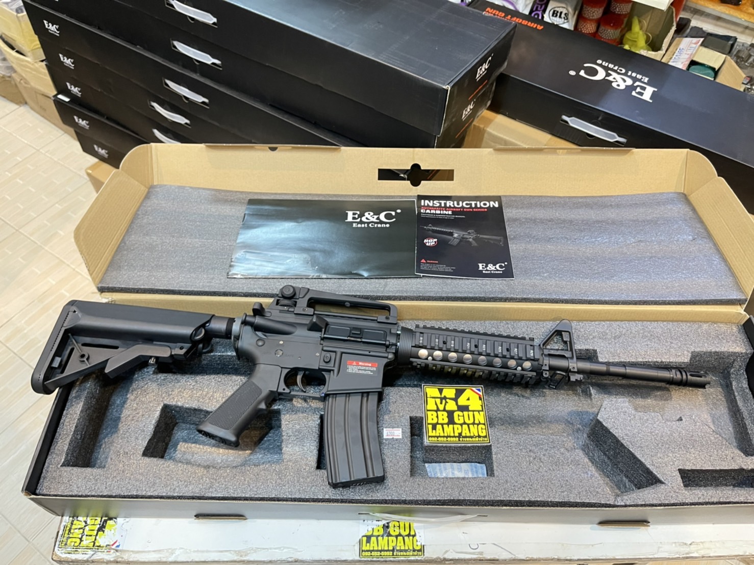 E&C 308 : M4 RIS บอดี้โลหะ