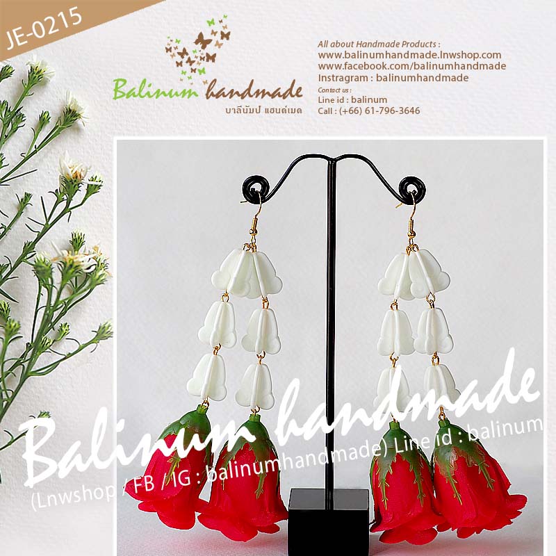 ต่างหูมาลัยอุบะดอกรัก ดอกกุหลาบ โดย บาลีนัมป์แฮนด์เมด ดูเก๋และสวยงามมากค่ะ แดง,ขาว,ทอง (Red,White,Gold)