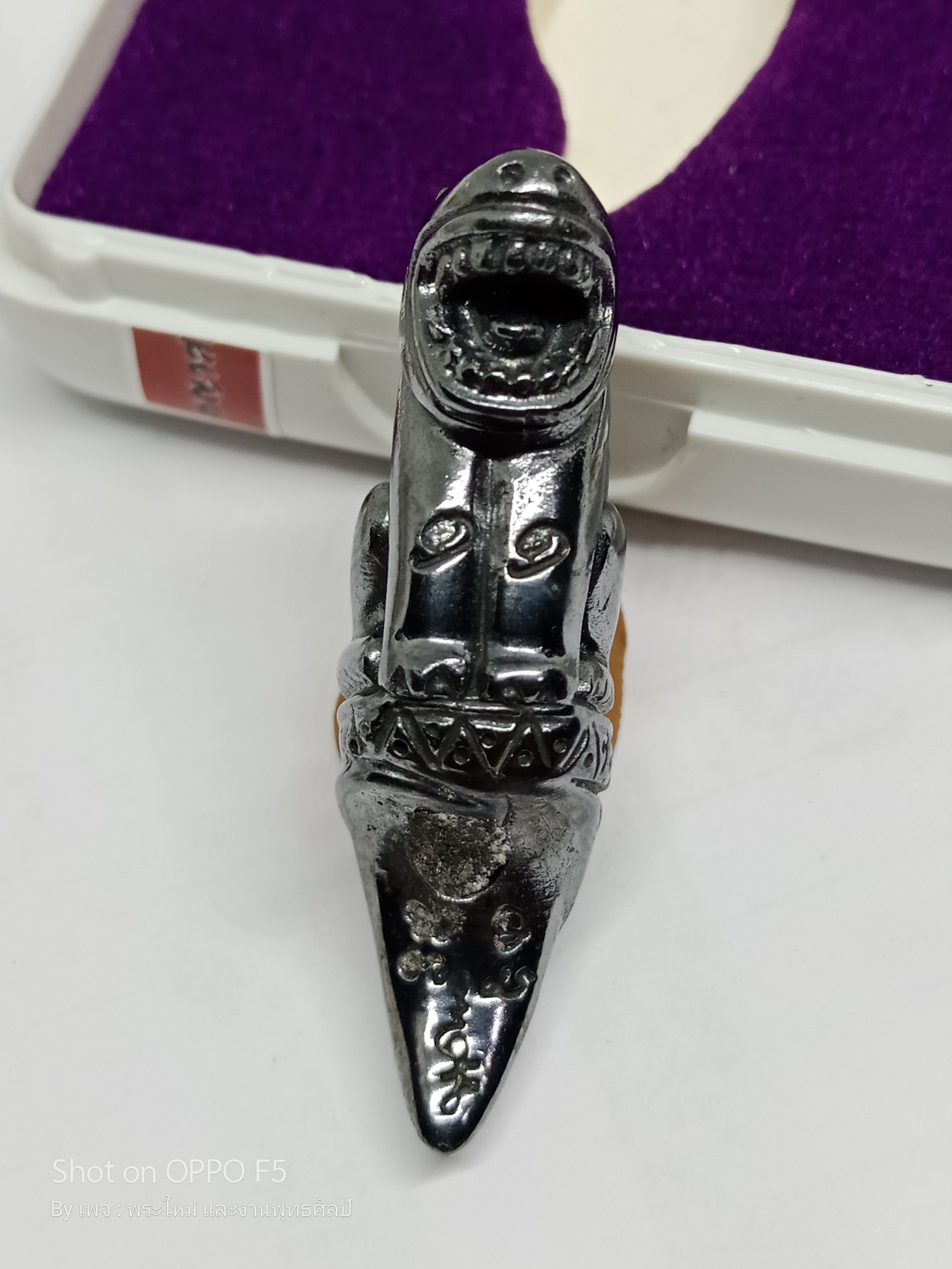 พญาสมิงดำ เนื้อ : เมฆพัตร อุดว่านเครือร้อยปลาตัวผู้ตัวเมีย