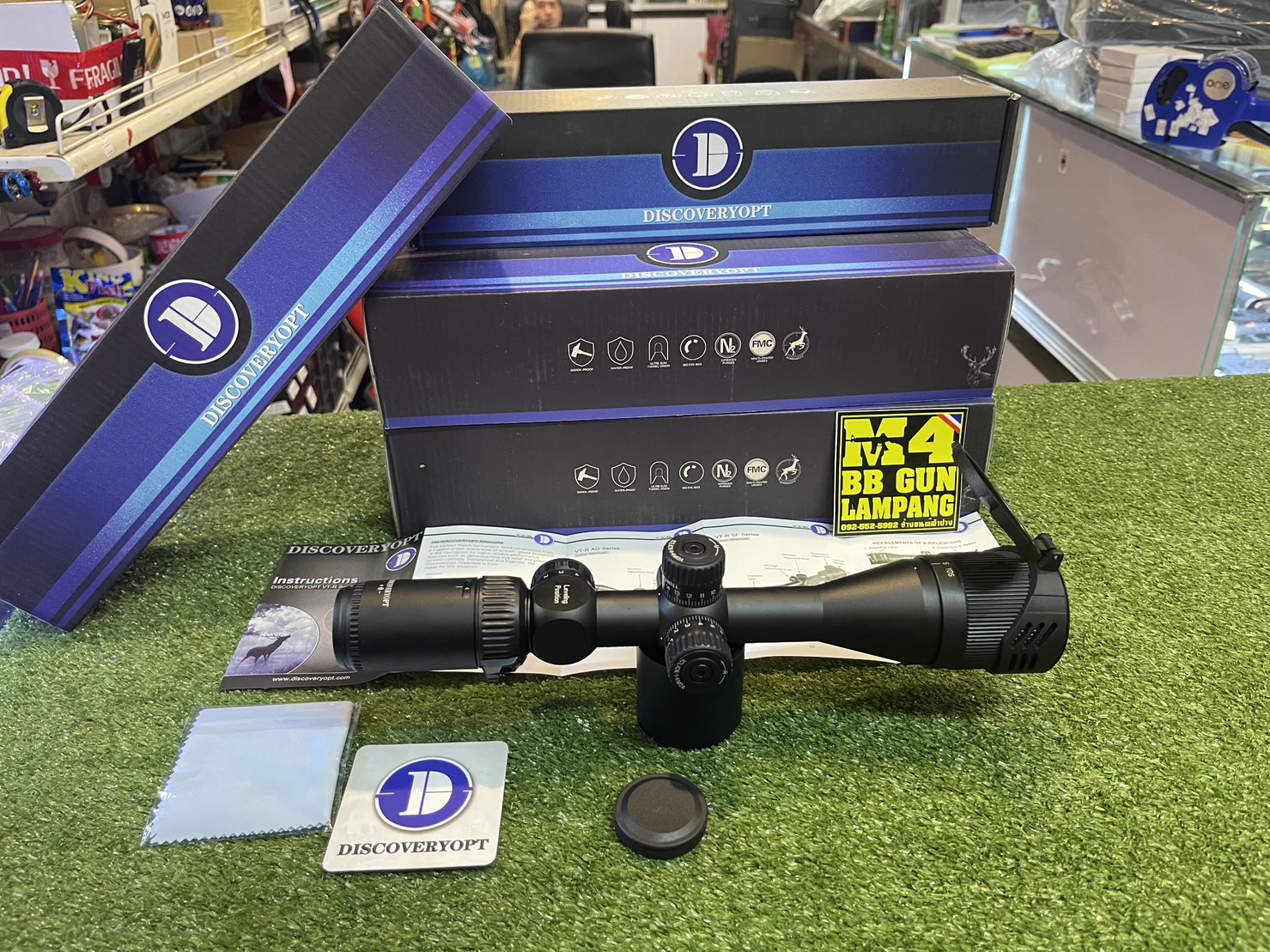 Scope:DISCOVERY VT R 4-16x42AOAC