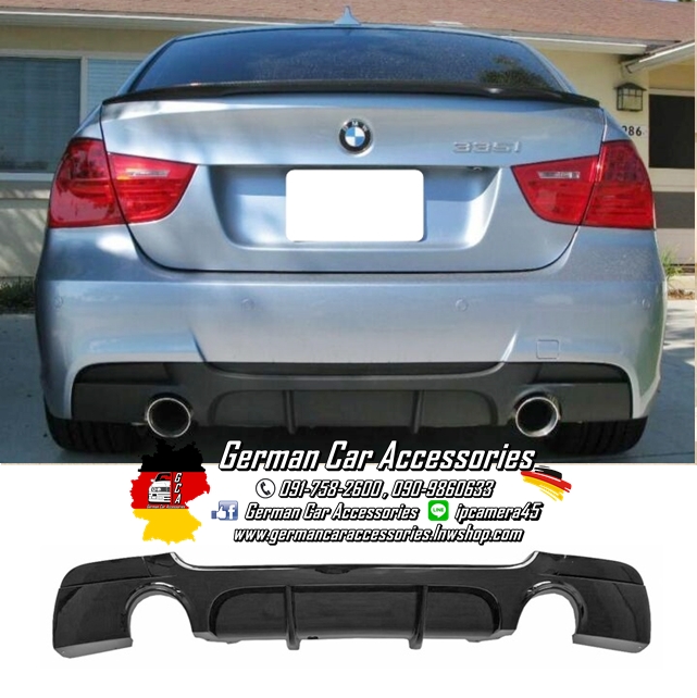 Diffuser พลาสติกสีดำเงา Performance(1-1) BMW E90 M-Sport
