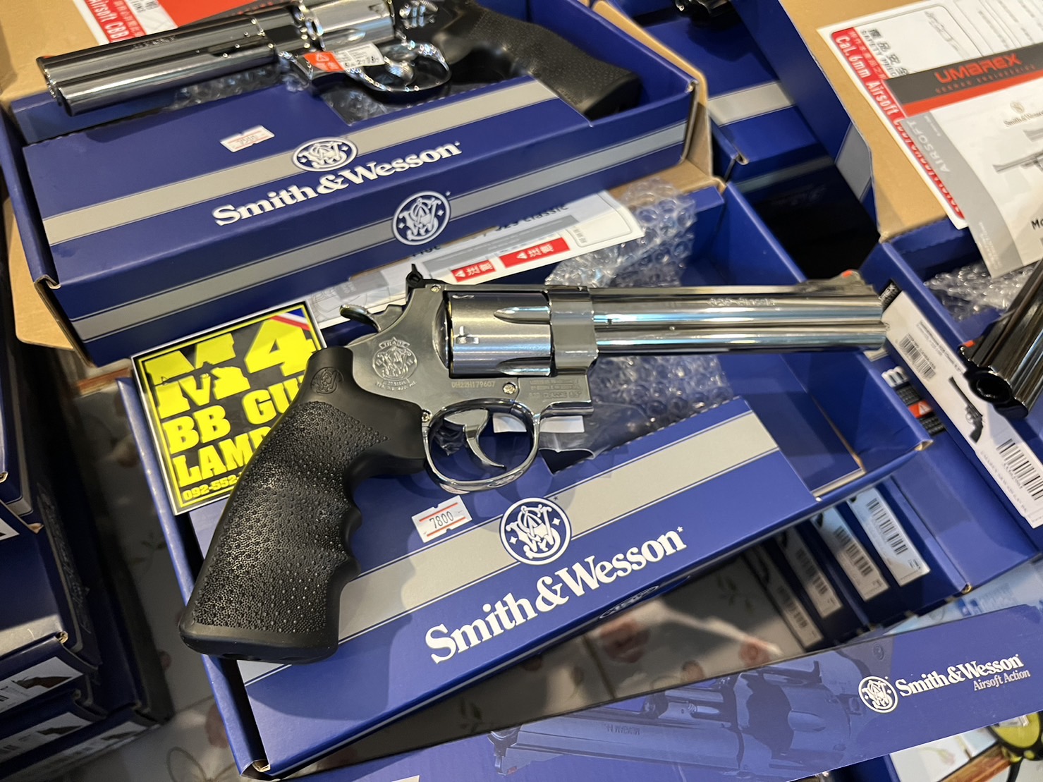 Umarex Smith&Wesson M629 6.5" SV