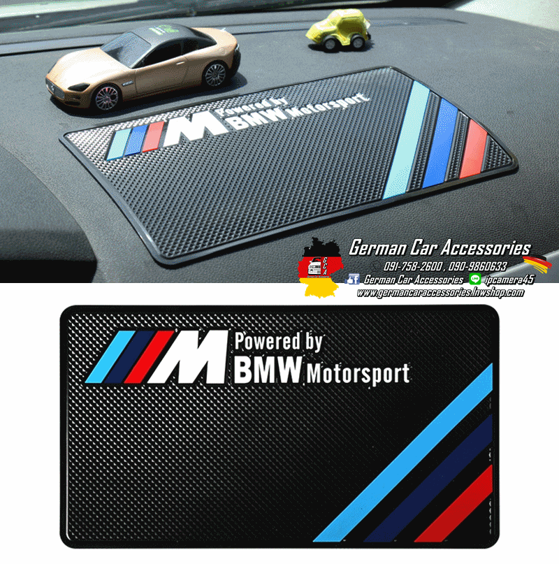 แผ่นยางภายใน BMW Motorsport