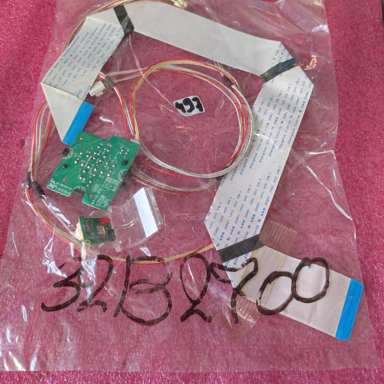 ชุดสายแพร 497 TCL 32B2700