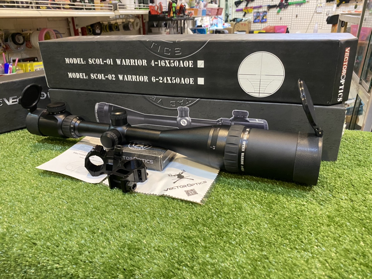 รวมสโคป + ดอท