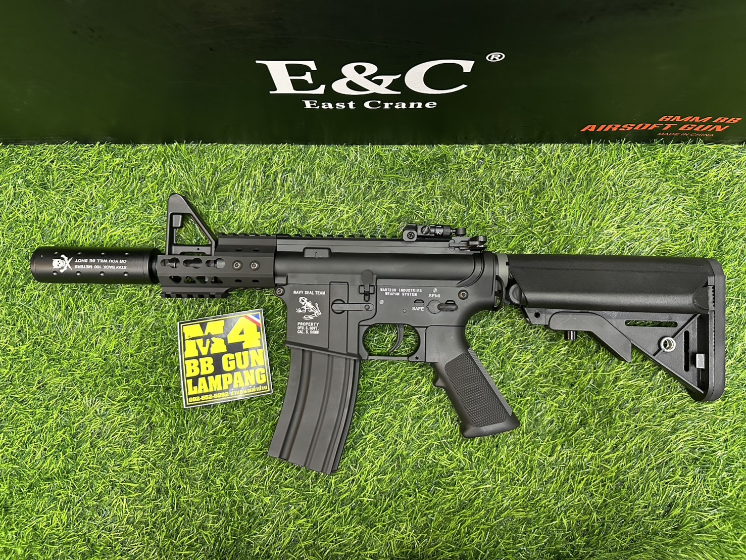 E&C 625 S2 : MOTS Keymod Stubby Killer บอดี้โลหะ Gen 2