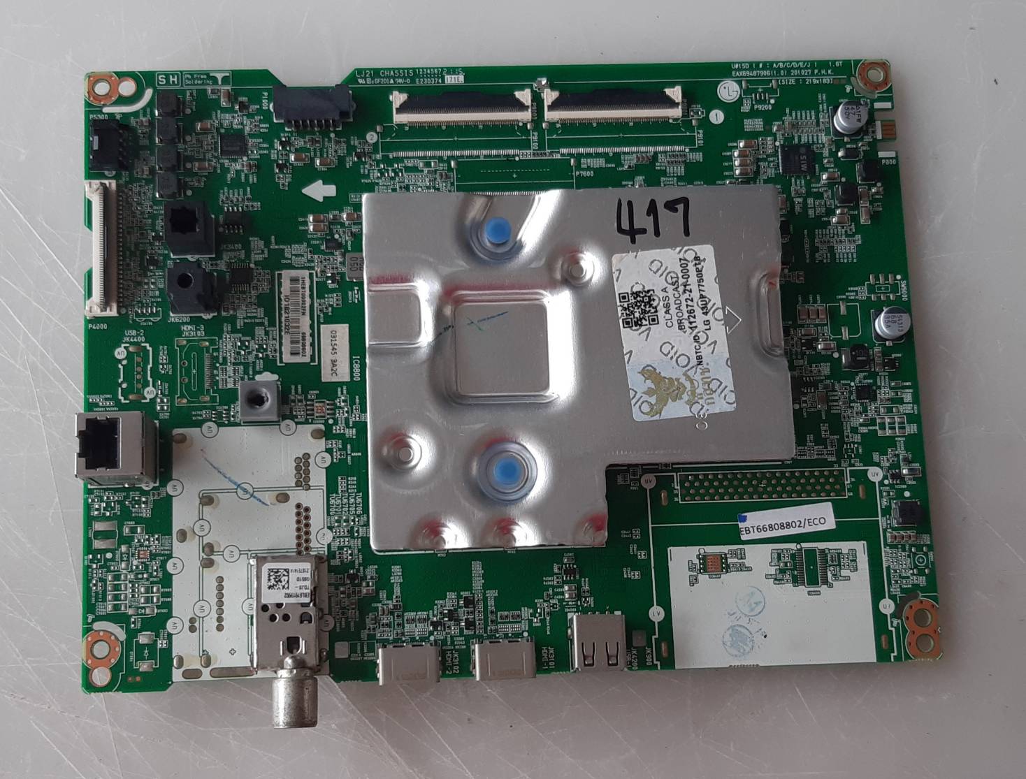 อันที่ 417 LG 43UP7750PTB ซีสเตร็ม EAX69487906 ดีเทสแล้ว