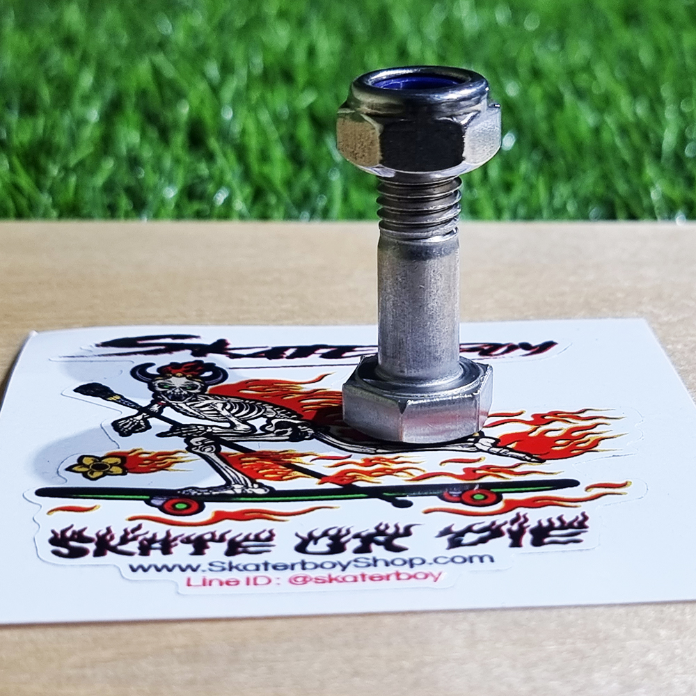 [0313] น็อต KingPin SM S7 ตัวผู้สูงขึ้นกันน็อตคลาย พร้อมตัวเมีย รุ่นพิเศษ บ่าสูงลูกปืนใหญ่