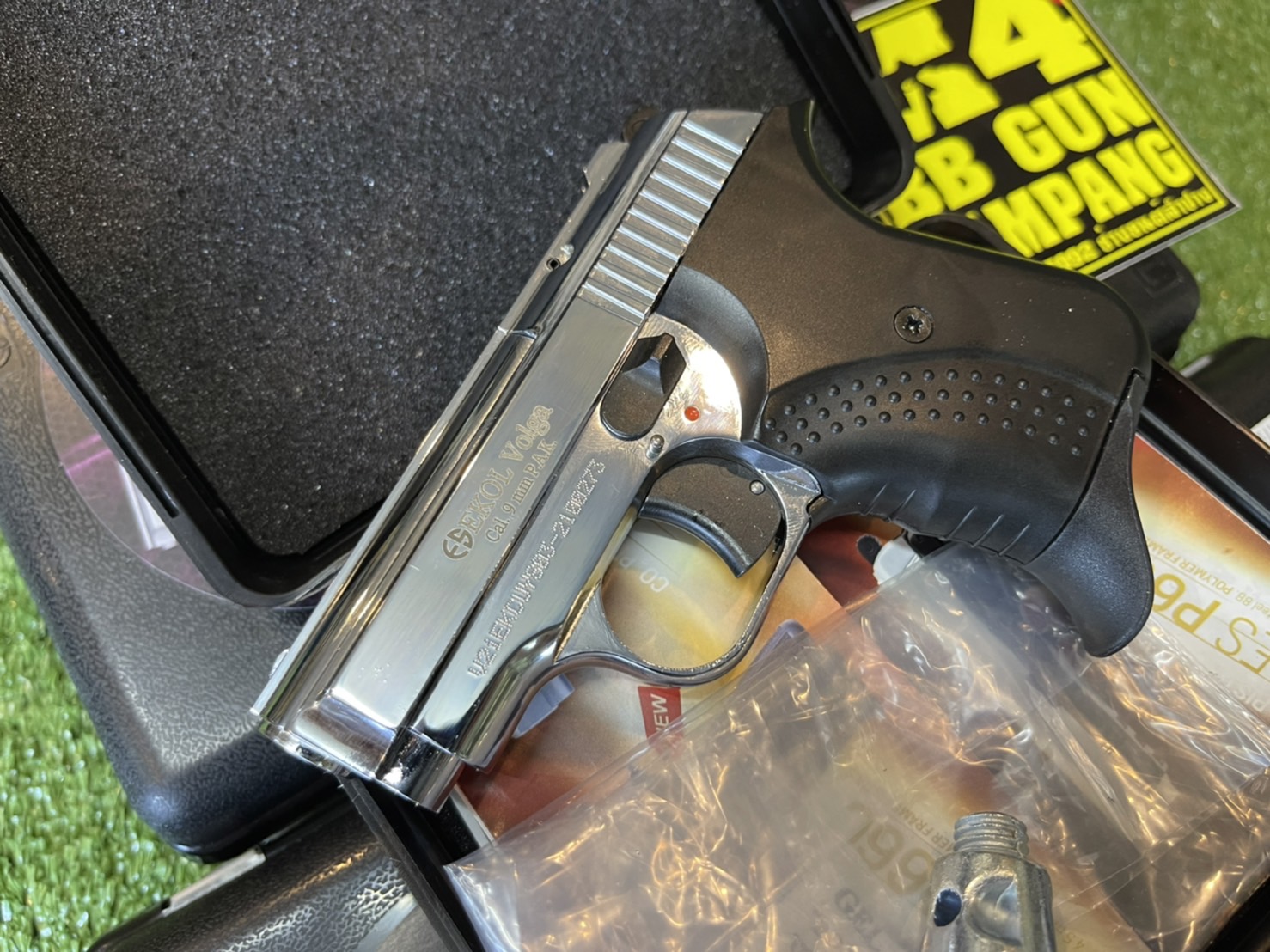 EKOL VOLGA เงินเงา