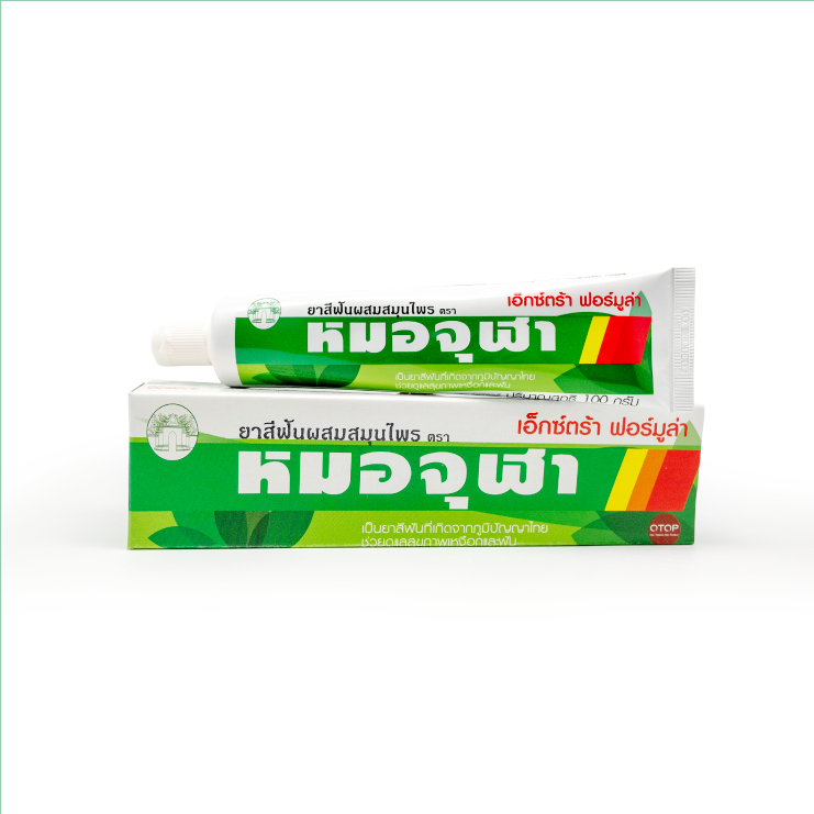[หมอจุฬา] ยาสีฟันสมุนไพร สูตรเอ็กซ์ตร้าฟอร์มูล่า 100g.