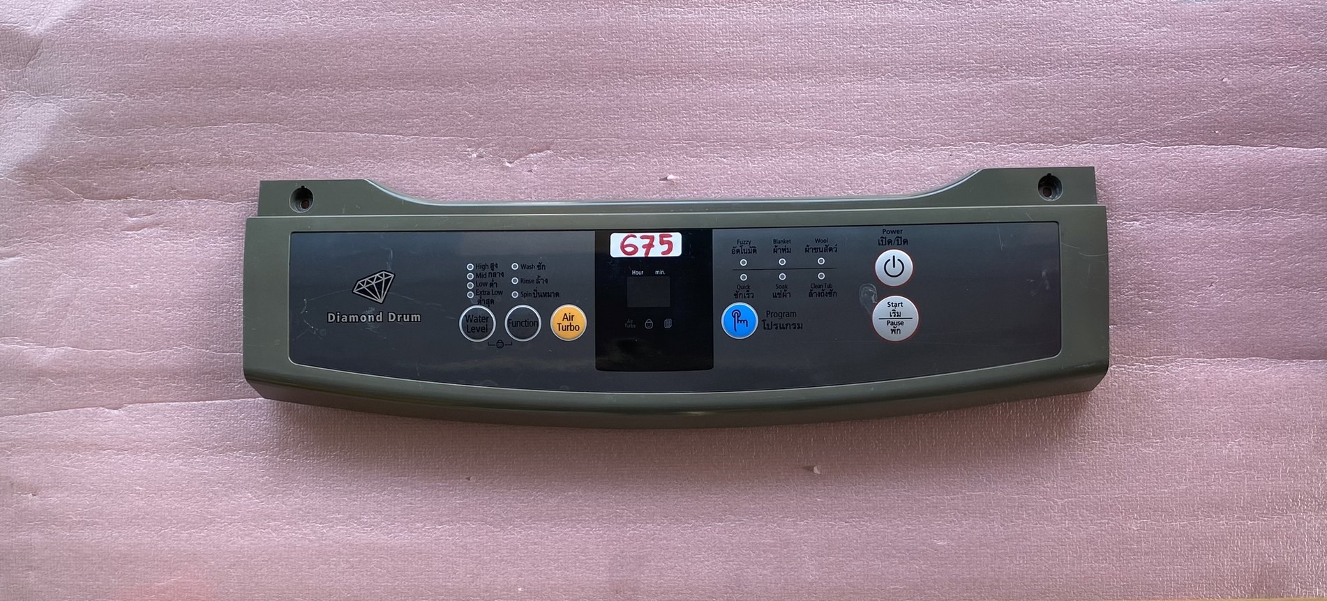 อันที่ 675 หน้ากากปุ่มกดเครื่องซักผ้า ซัมซุง DC64-01825A