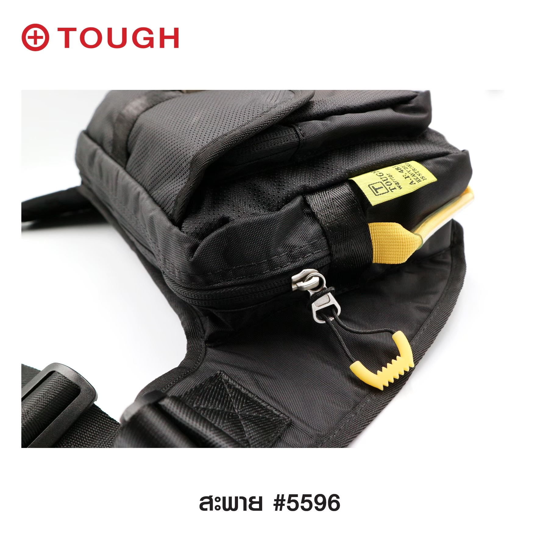 สะพาย TOUGH #5596 (KO310)
