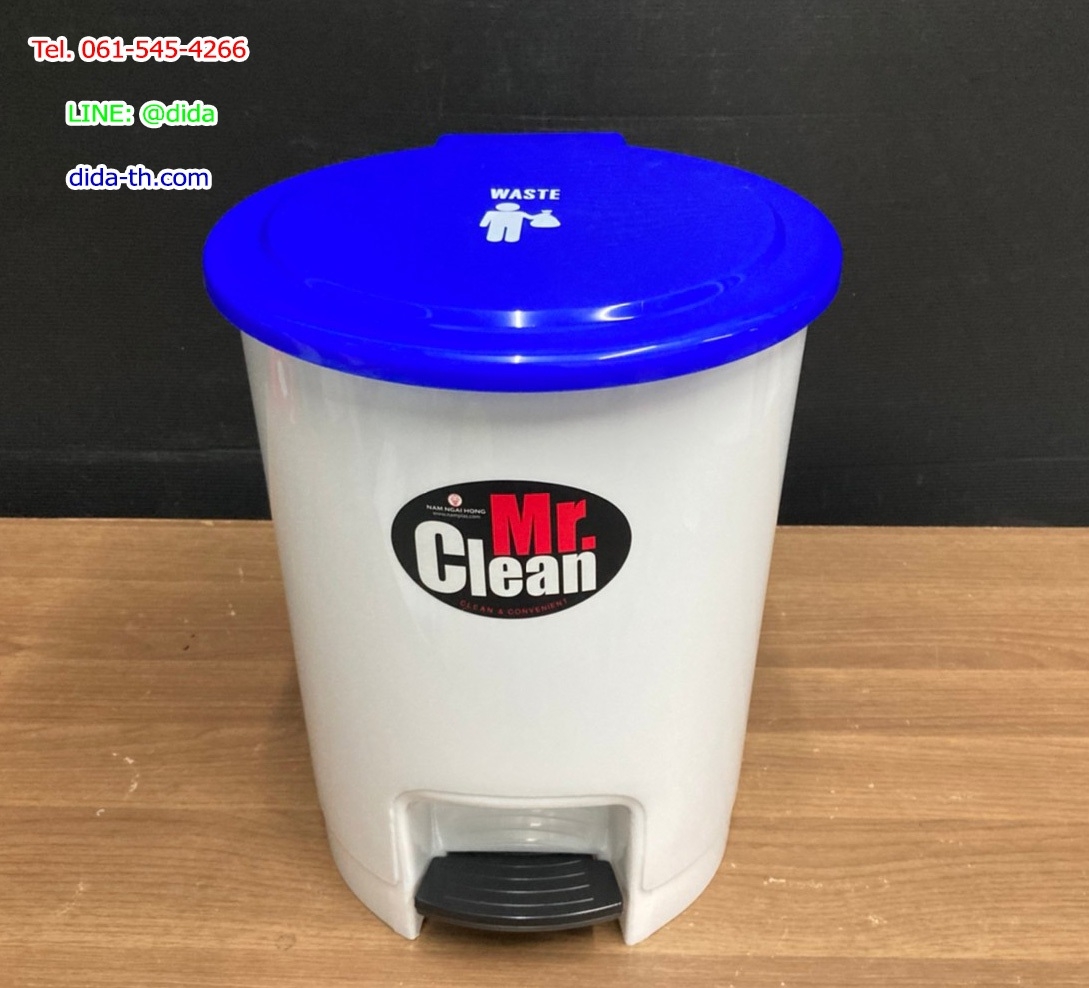 ถังขยะเท้าเหยียบ ทรงกลม 12 ลิตร