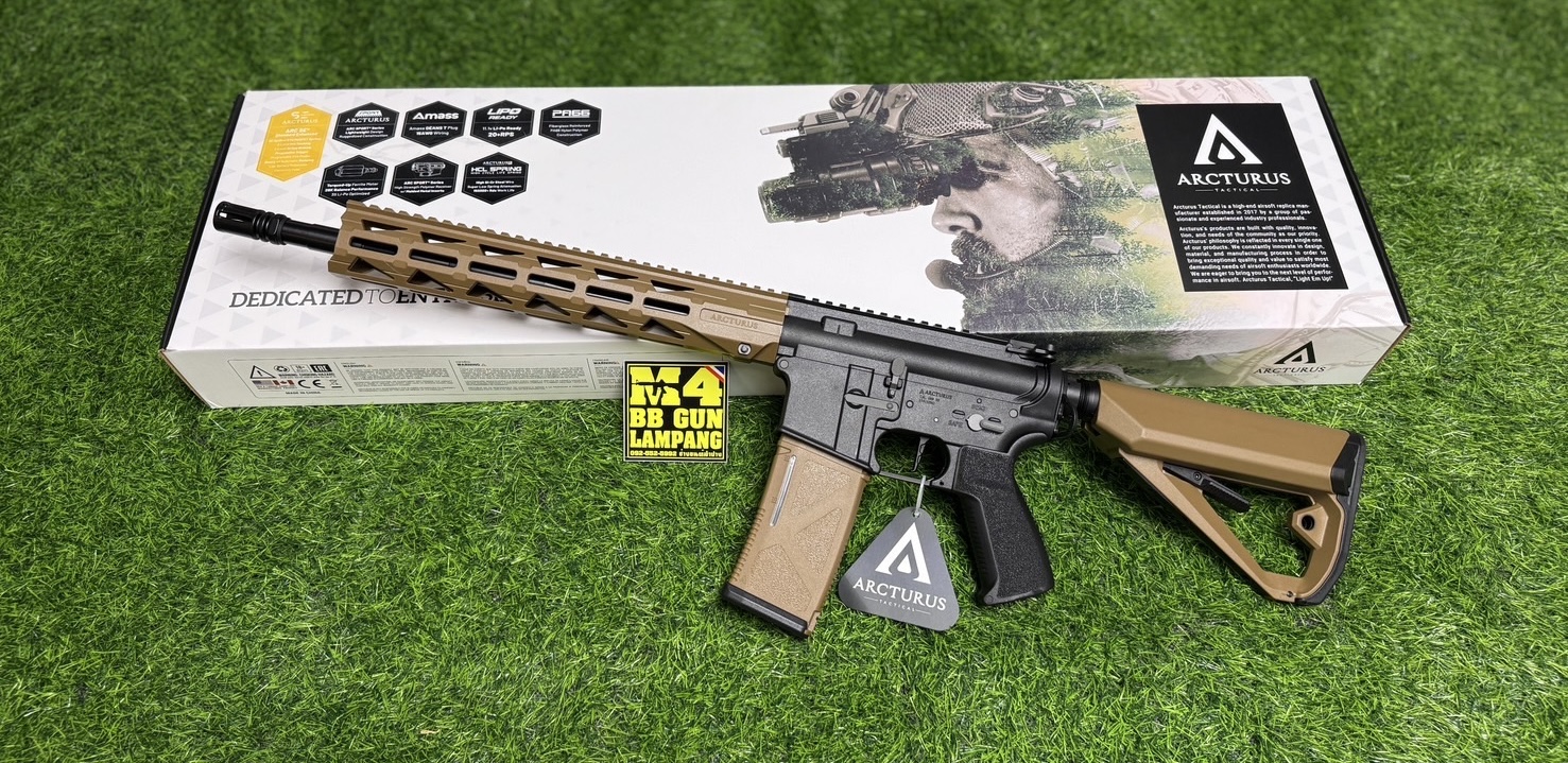 ARCTURUS ST03 Carbine AEG (Tan)