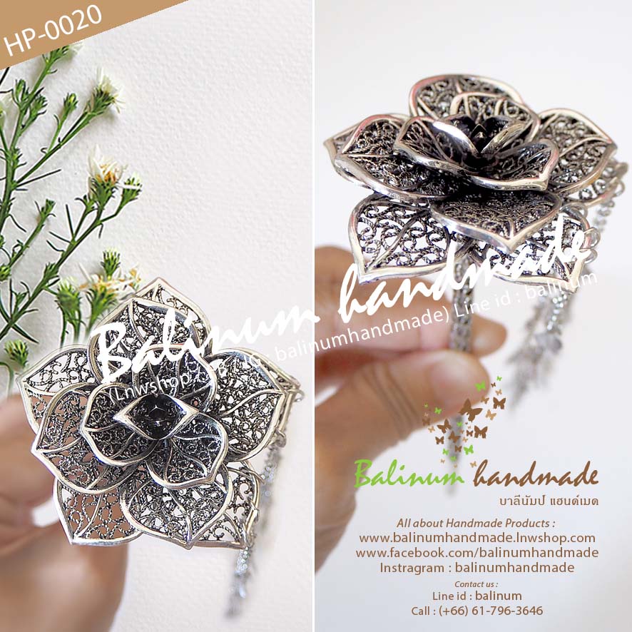 ปิ่นปักผมเงิน รูปดอกกุหลาบแบบระย้า สไตล์โบฮีเมียนแอนทีค เงิน (Silver)