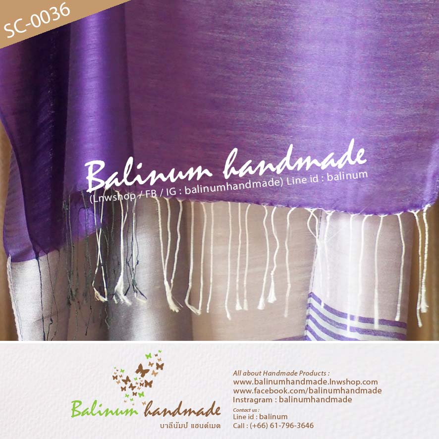 Thai Silk Scarf 100% Very Soft and Thin Fabric, Make You Feel Comfortable and Warm ผ้าพันคอผ้าไหม 100% เนื้อผ้านุ่ม ลื่น บางเบา ให้ความอบอุ่น รู้สึกสบาย สามารถนำมาพันคอหรือคลุมไหล่ก็ได้ (ใช้ได้ทั้งผู้หญิงและผู้ชาย) ม่วง (Purple)