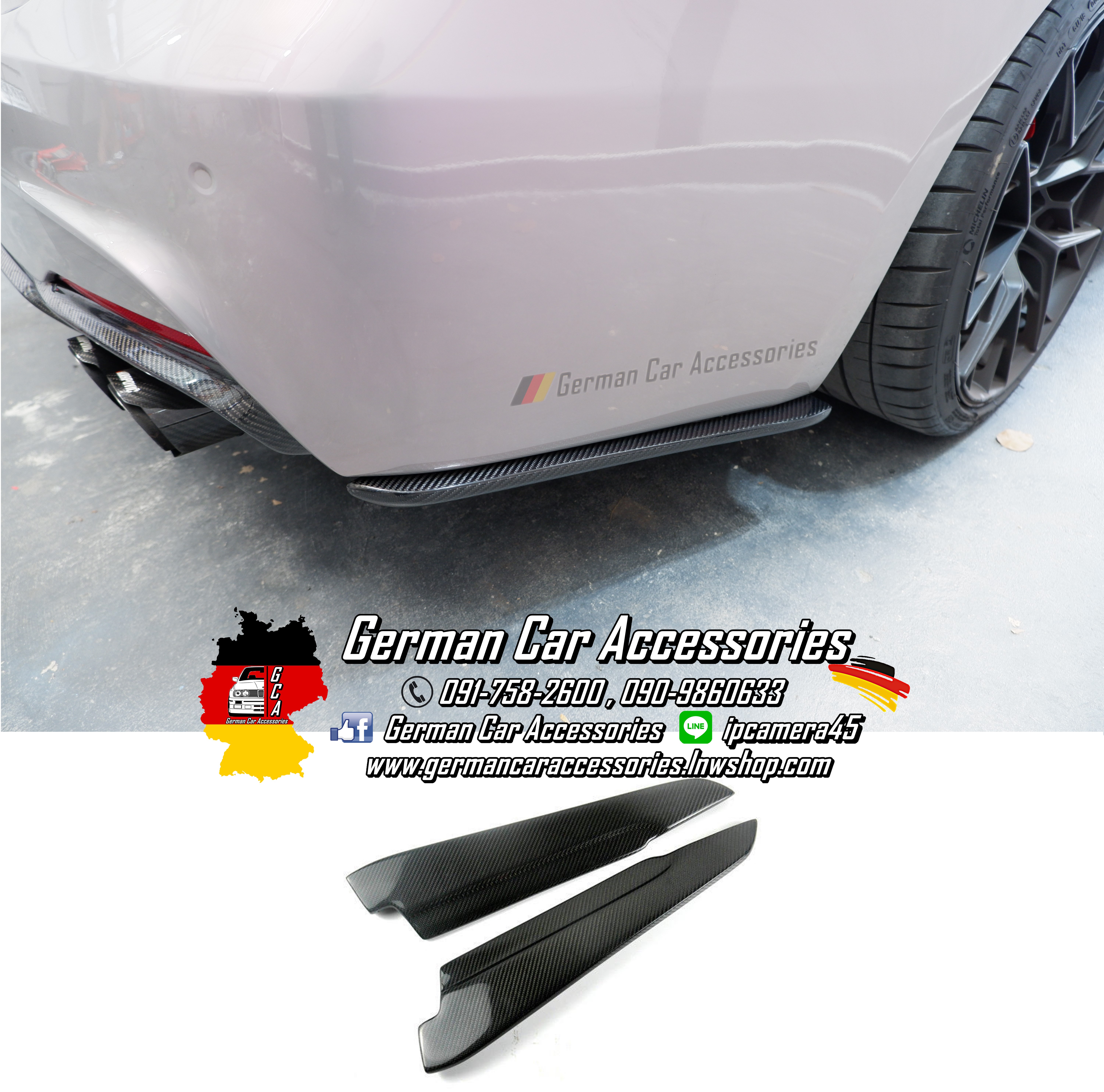 Splitter Carbon BMW F30 M-Performance