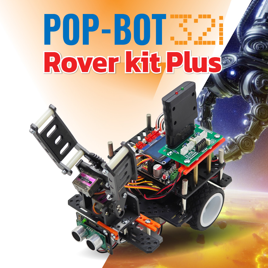 POP-BOT32i : Rover Kit Plus