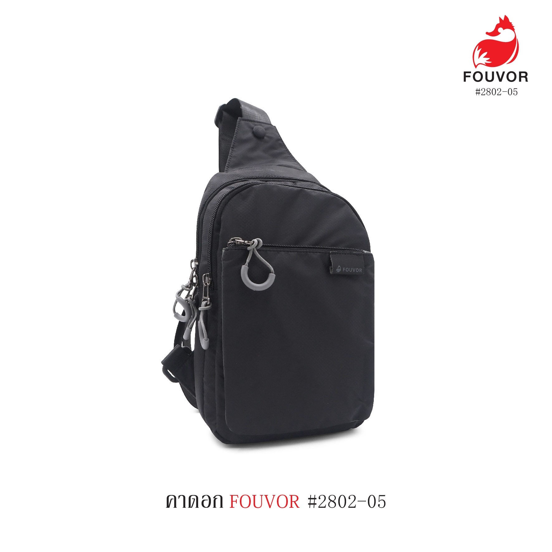 คาดอก FOUVOR #2802-05 (K0420)