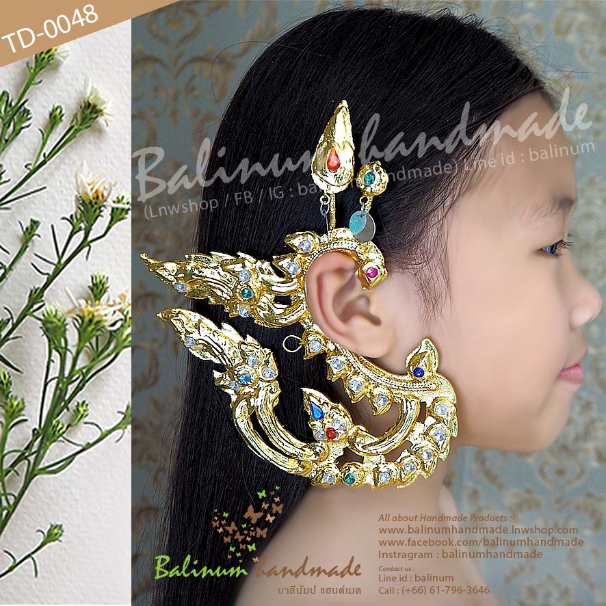 (สำหรับผู้ใหญ่) เครื่องประดับหู (จรหู, จอนหู) หุ้มทองคำแท้ 100% งานแฮนด์เมด ประดับพลอยสี (สำหรับผู้ใหญ่) ทอง (Gold)