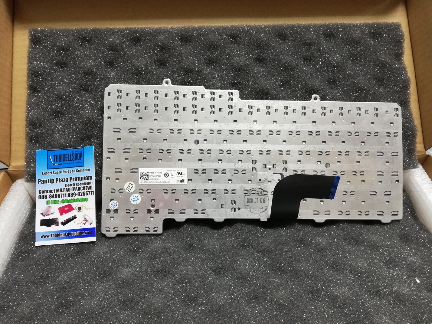 Keyboard Dell Latitude D520 Thai/Eng (Part:RF096) ของแท้จาก Dell
