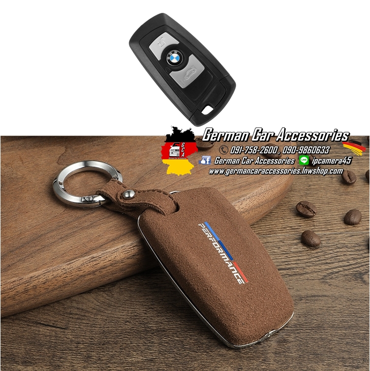 เคสกุญแจทรงF Series BMW หนังกลับสีน้ำตาล
