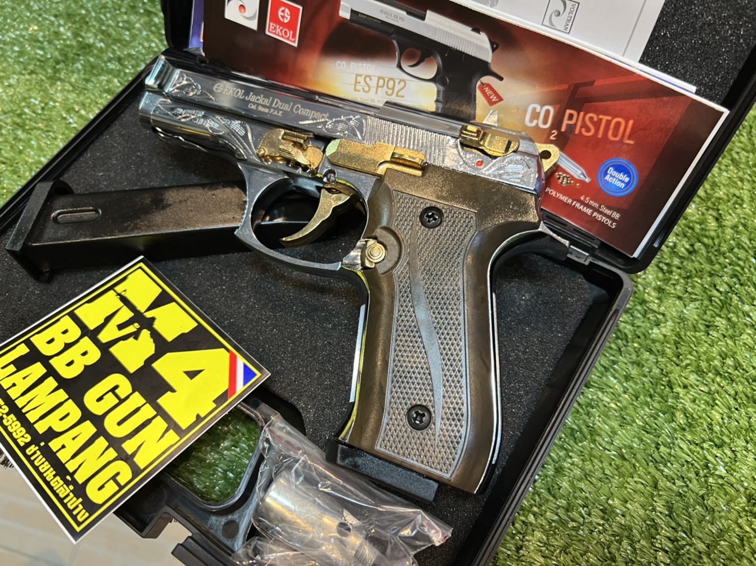 EKOL Jackal Dual Compact เงินเงา-ลายไทย-ไกรทอง