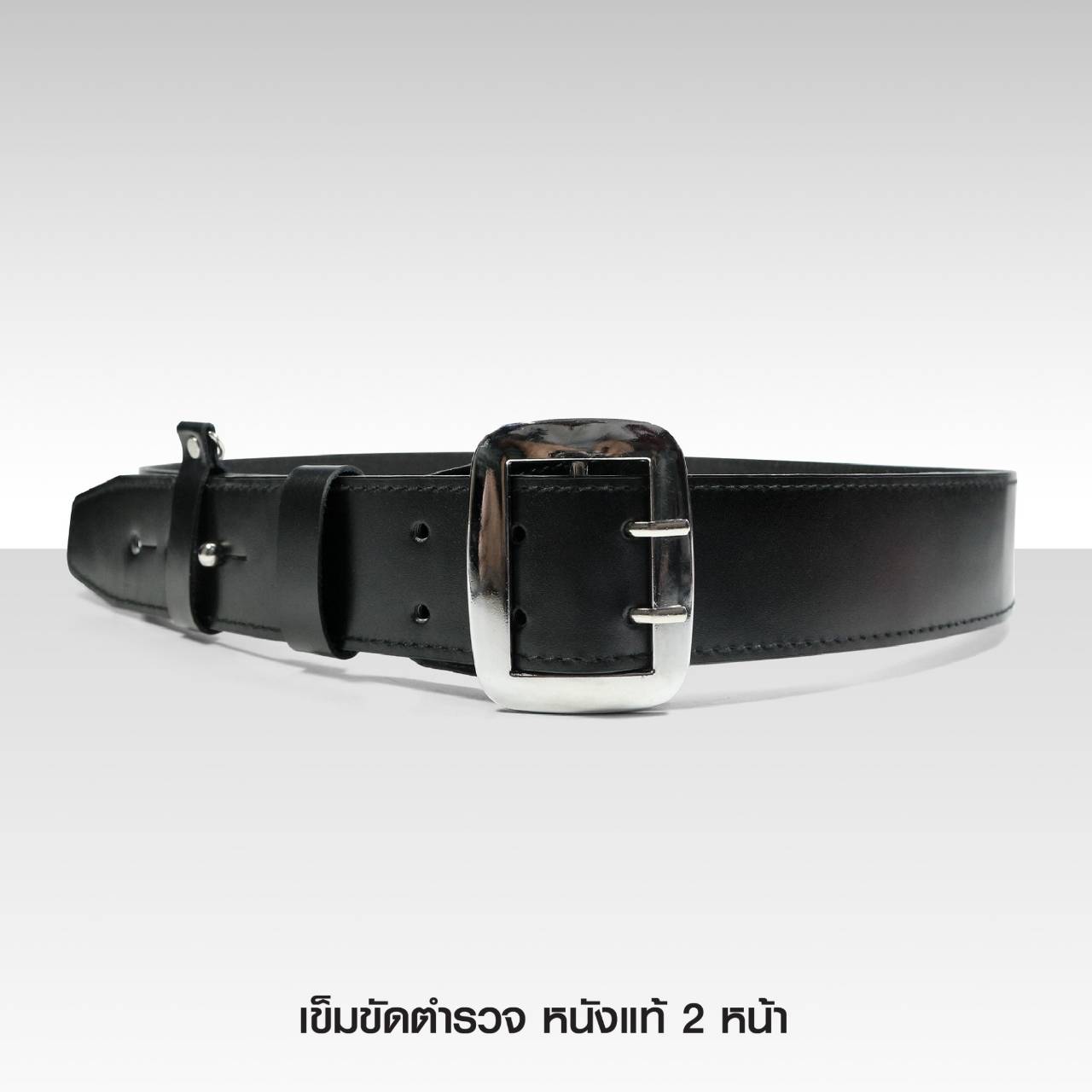 เข็มขัดตำรวจ หนังแท้ 2 หน้า ขนาดยาวพิเศษ (K0290)
