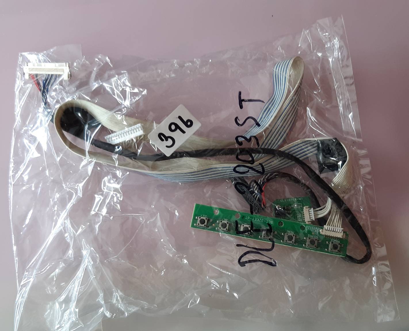 ชุดสายแพร 396 PRISMAPRO DLE-3203ST