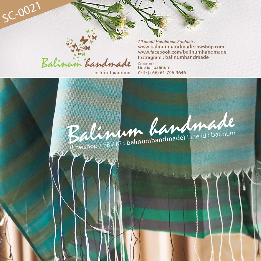 ผ้าพันคอผ้าไหม 100% เนื้อผ้านุ่ม ลื่น บางเบา ให้ความอบอุ่น รู้สึกสบาย สามารถนำมาพันคอหรือคลุมไหล่ก็ได้ (ใช้ได้ทั้งผู้หญิงและผู้ชาย) เขียว (Green)