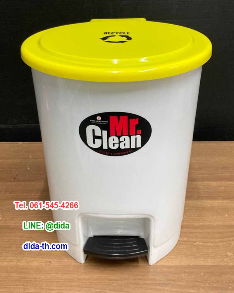 ถังขยะแยกประเภท เท้าเหยียบ ทรงกลม 12 ลิตร
