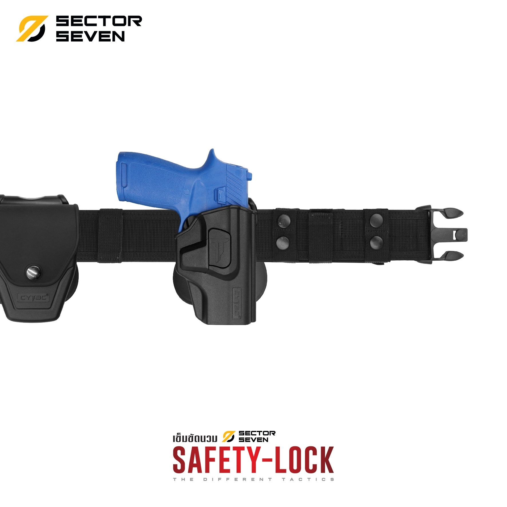 เข็มขัดนวม Sector7 หัว Safety-Lock (K0340)