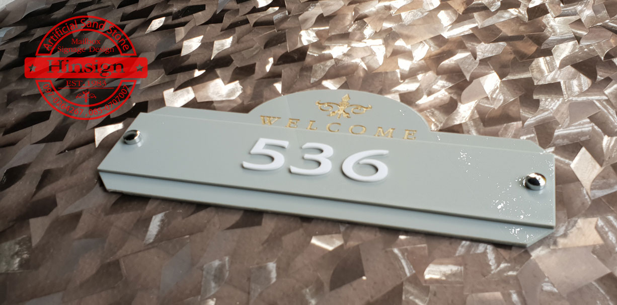 ป้ายบ้านเลขที่ อะคริลิคสีเทาแกะสลักเวลคั่ม เลขขาว