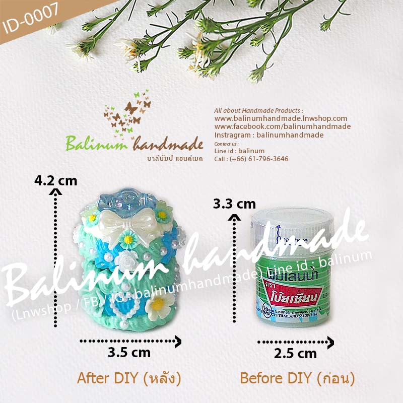 เคสยาดม DIY เรซิ่นสวนดอกไม้ ยาดมพิมเสนน้ำสำลี ตราโป๊ยเซียน (กระปุก 8 CC.) งานเคส DIY โดย บาลีนัมป์แฮนด์ เป็นงานเรซิ่นแท้100% เขียว,ฟ้า (Green,Blue)