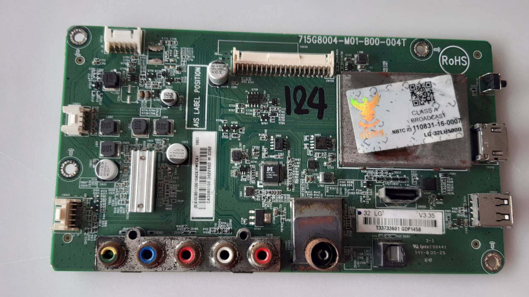 อันที่ 124 LG 32LH500D ซีสเตร็ม 715G8004-M01-B00-004T ดีเทสแล้ว