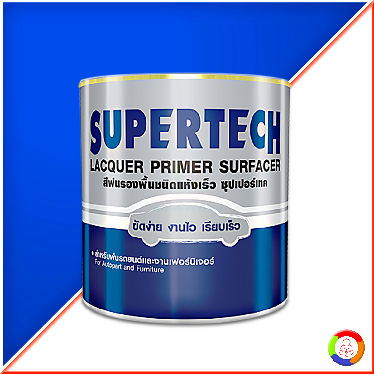 SUPERTECH Lacquer Primer Surfacer