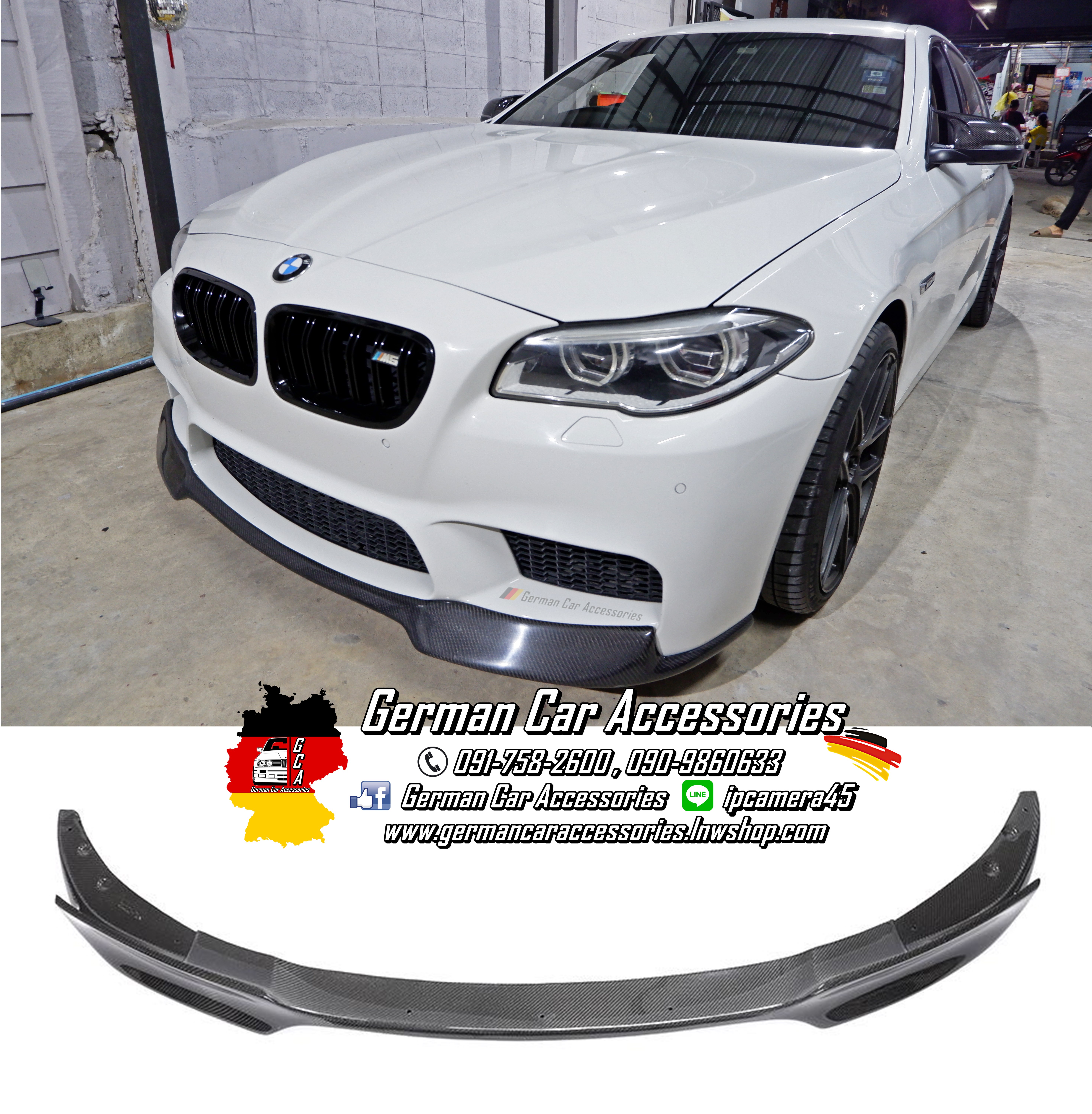 Front Lip Carbon Vorsteiner BMW F10 M5