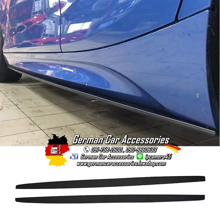 Side Skirts ดำเงา M-Performance BMW F20