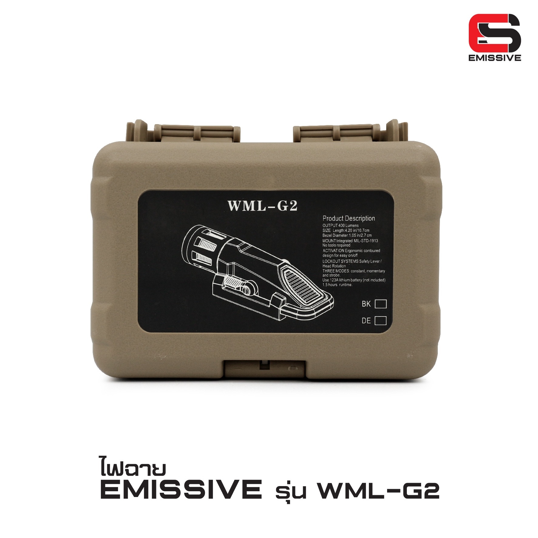 ไฟฉาย Emissive รุ่น WML Gen2 (K0950)
