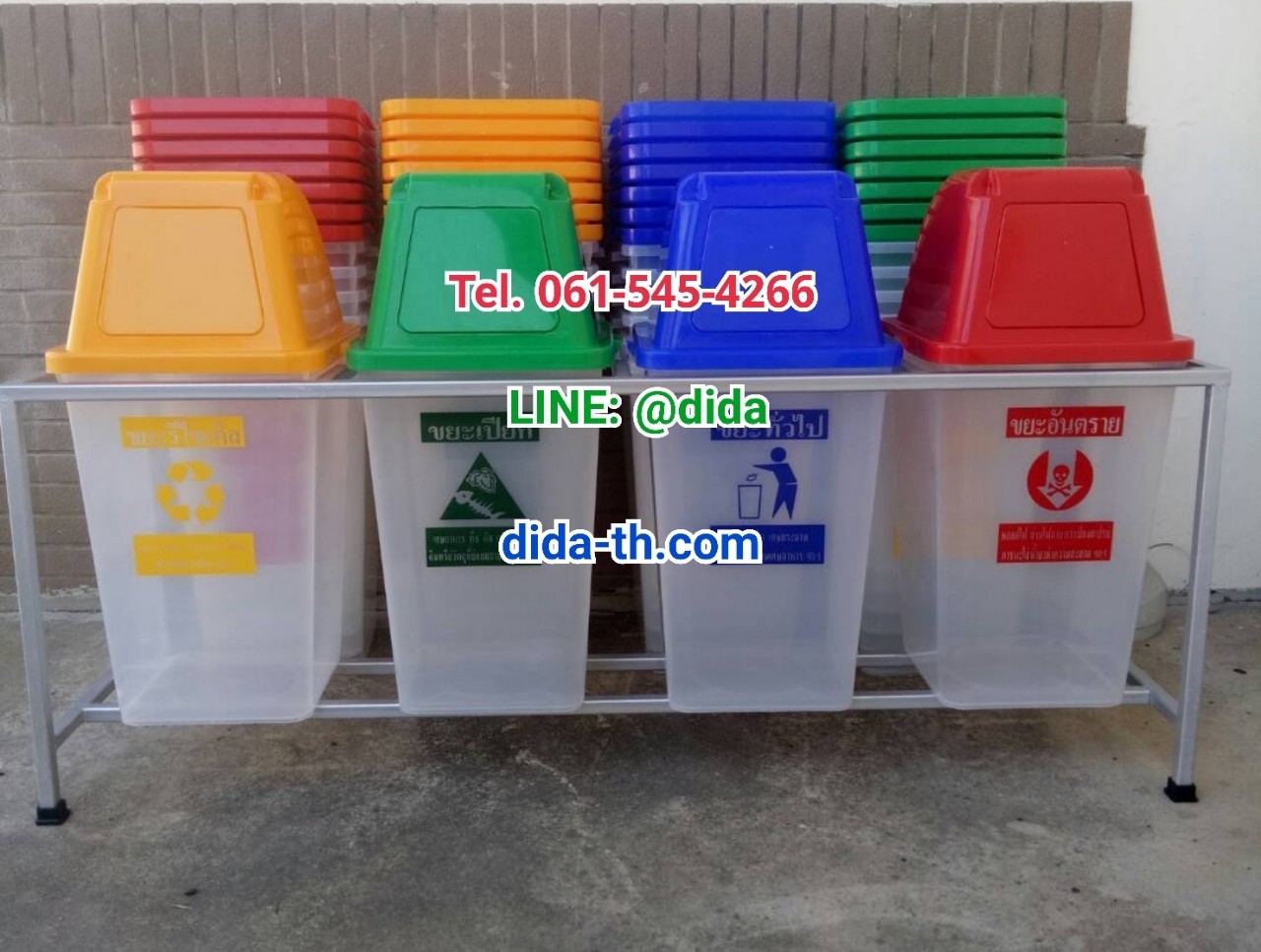 แท่นวางถังขยะ 60 ลิตร ขนาด 4 ช่อง ไม่มีป้ายแผงหลังบอกประเภทขยะ