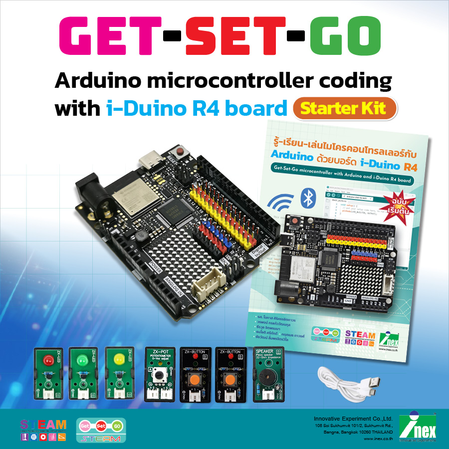 Get-Set-Go Arduino microcontroller coding with i-Duino R4 board Starter Kit