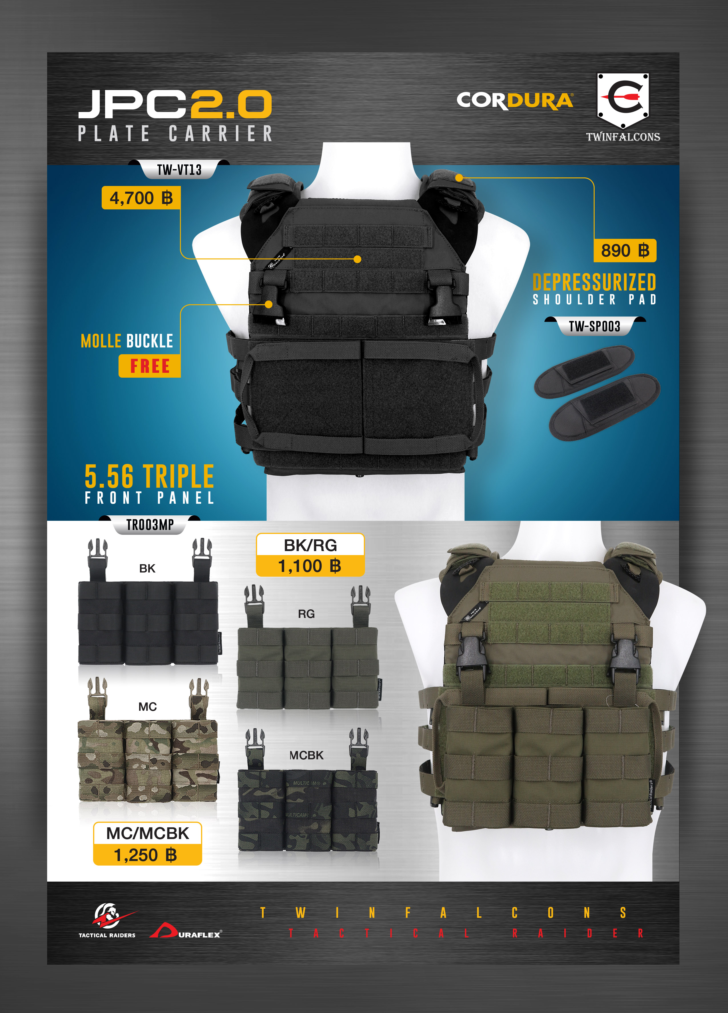 เสื้อเกราะ JPC 2.0 Plate Carrier / รองบ่า (Twinfalcons ) / ซองแม็กกาซีน (Tactical Rider)