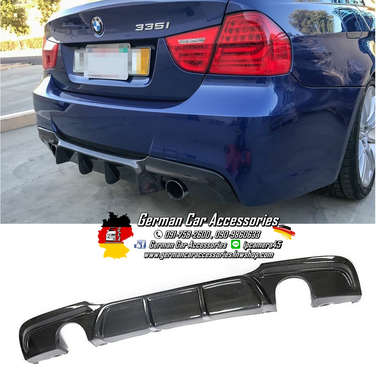 Diffuser Carbon Vorsteiner E90 สำหรับกันชนหลังM-Sport