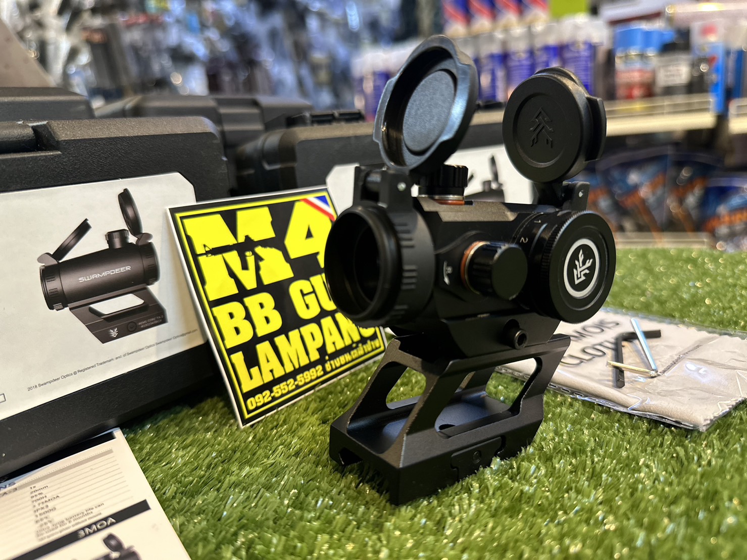 Dot: IMPACT SWAMP DEER HD1500G